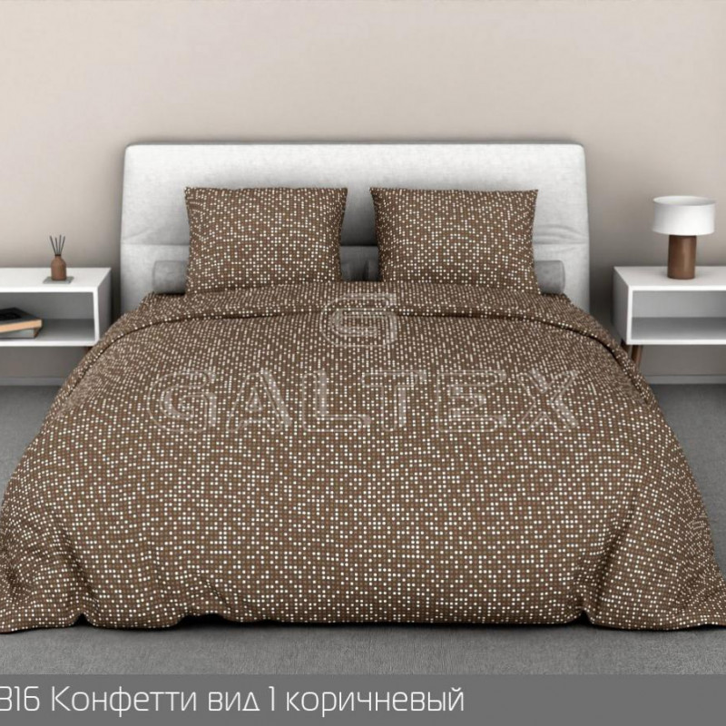316 Конфетти 1 коричневый